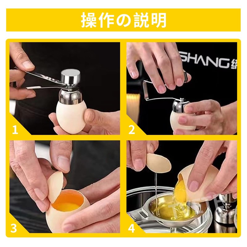 Egg Shell Splitter, Egg Cutter, Quail Egg Cutter, Stainless Steel