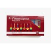 J HOFERT 1056 7Lt Multi Bubble Set