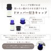 Sedra Furocomarin Free (FCF) 10ml e-aroma Essential Oil Essential Oil
