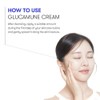VT Cosmetics [VT Cosmetics]Glucamune Cream 100ml
