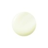 TBC PRENITY UV White EX 1.1 oz (30 g) (Skin