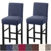 HFCNMY Bar Stool Covers,2 Pack Stretch Bar Stool Covers with