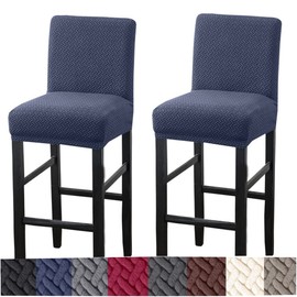 HFCNMY Bar Stool Covers,2 Pack Stretch Bar Stool Covers with Backs Jacquard Bar Stool Chair Covers Barstool Covers Slipcovers with Back Pub Counter Stool Chair Covers with Elastic Bands Blue