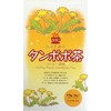 Ogawa Herbal Dandelion Tea (Coffee Flavor) 0.2 oz (5 g)