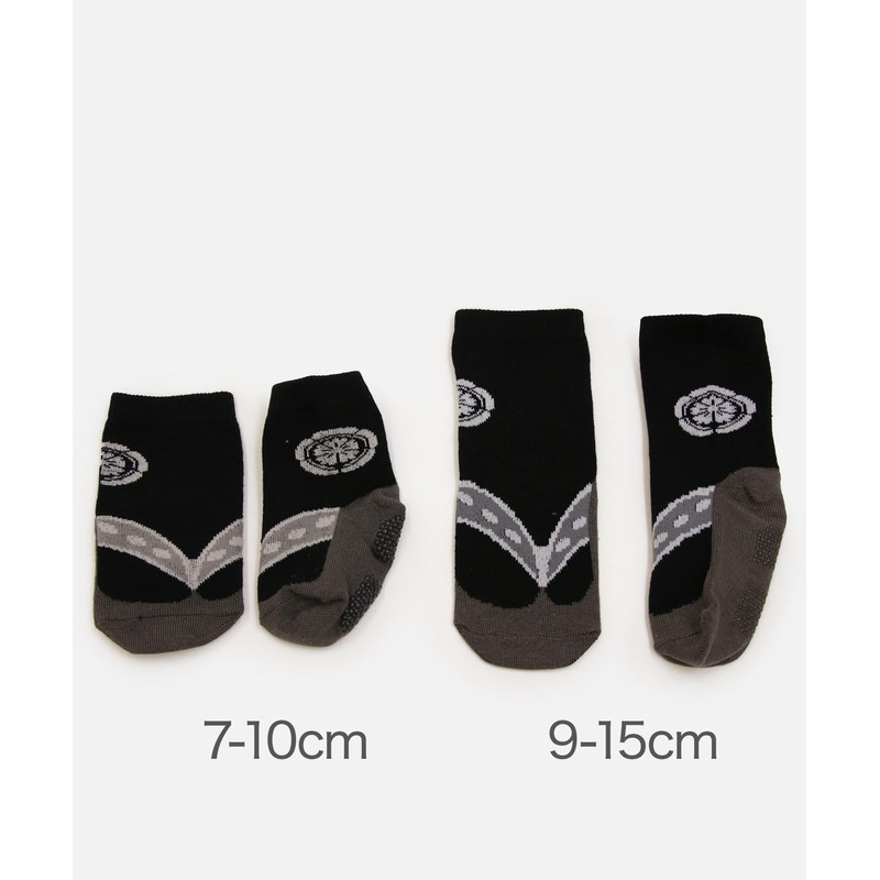 Baby Kids Children's Tabi Sandal-style Socks Boys 7-10 9-15cm, black