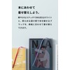 [ aso ] FG-M240-LV-WH Fog Clear Book Cover, Made in