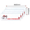 Pioneer tomikane-muraberu HR02 Mobility Ambulance TC250 – 60850