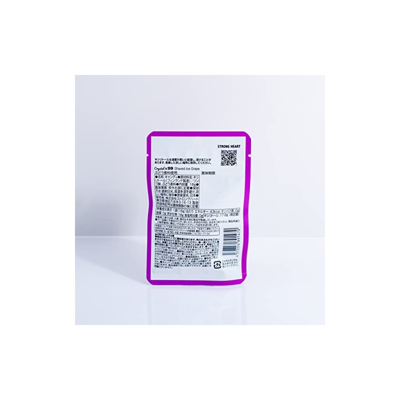 Crystalx99 (Crystal X 99), 99% Xylitol, Sugar-free, Only 3 Ingredients