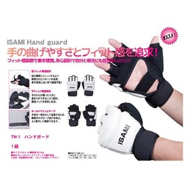 ISAMI Hand Guard for Full Con Karate (L Knuckle Width: 4.0 inches (10.2 cm))