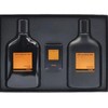 Bonin The Character Black Signature 2 Piece Set / 보닌 더캐릭터 블랙 시그니처 2종 세트
