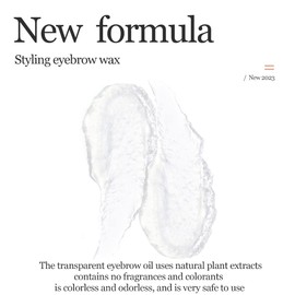 Brow Wax Brow Gel Brow Shaping Wax for Brow Lamination Effect Brow Gel Clear Soap Waterproof Eyebrow Styling Wax Long-Lasting Eyebrow Makeup for Lamination Effect (1 Piece)