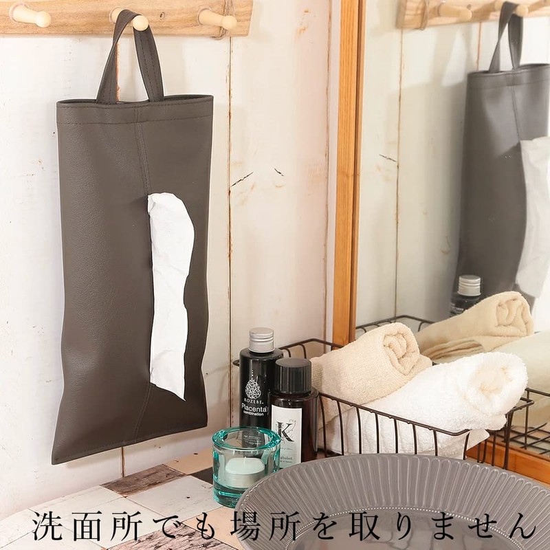 TEES FACTORY Hanging Tissue Case "KETY" White (White) Made in