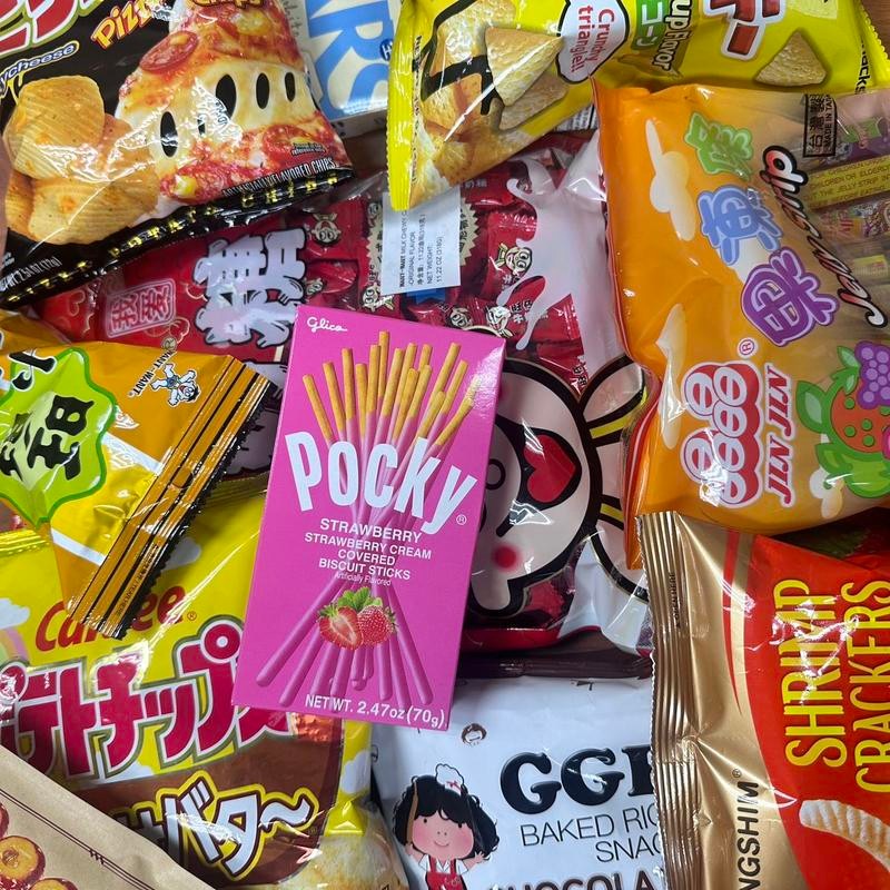 4lbs Asian Snack Special Box - 12 Full-Size Sweet &