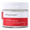 Nightingale Daily Derma Cleansing Pad Mild, 70 sheets, 1 piece / 나이팅게일 데일리 더마 클렌징패드 마일드, 70매입, 1개