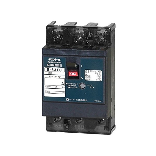 Tempal Industry B-33EC 15A E Series Wiring Circuit Breaker Economy