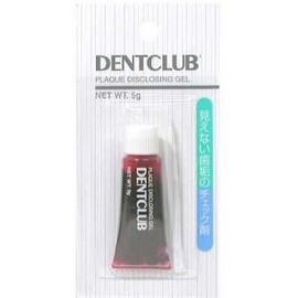 dentokurabu Plaque Dyed Gel G