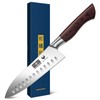 HOSHANHO Santoku Knife 7 Inch, Professional High Carbon Stainless Steel