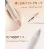 Four Candies Gel Ballpoint Pen Set, Cute Notebook Gel Pens,
