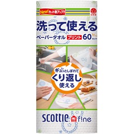 Scottie Fine Washable Paper Towels with Prints, 60 Cut, 1 Roll