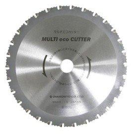 Omi Kogyo (OMI) Multi-Eco Cutter, 6.5 x 0.6 x 1.0 x 1.0 inches (165 x 1.6 x 28 cm), 20 Holes