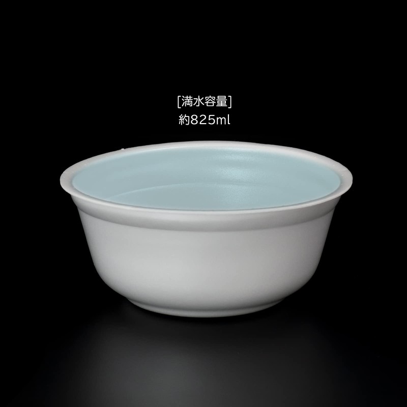 Squirrel 104391 Bowl, Large, 25 Pieces, Made in Japan