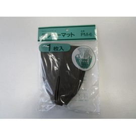 Ito Shoji PM-6 Lovely Mat