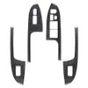SIKUAI Car Carbon Fiber Inner Window Lift Door Lock Control