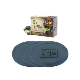 무궁화 때비누 3개 세수비누 Mugunghwa Cleansing Soap 3 Pieces