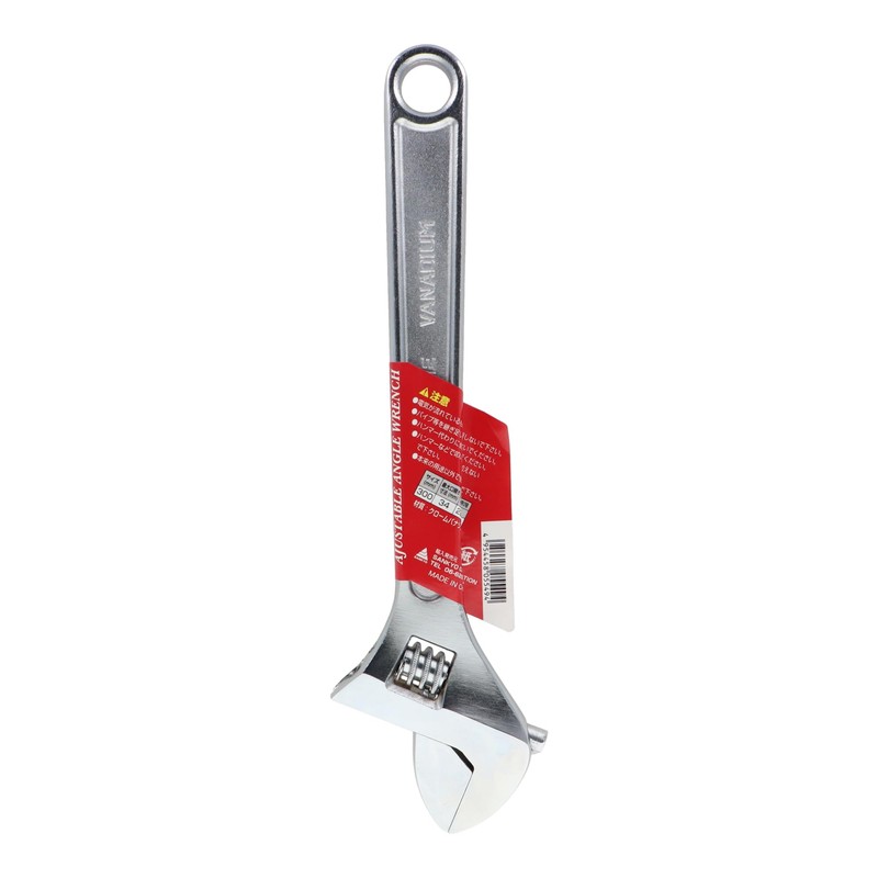 Sankyo Corporation H&H Monkey Wrench 11.8 inches (300 mm) MJ-300