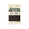 Katagi Organic Sesame Black 2.5 oz (70 g) x 5