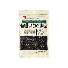 Katagi Organic Sesame Black 2.5 oz (70 g) x 5 Packs