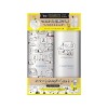 Kao X Peanuts Refill Pump Bottle Set +