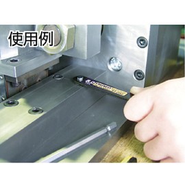 TRUSCO TOR-4060 Low Profile Offset Wrench Set, Set of 3