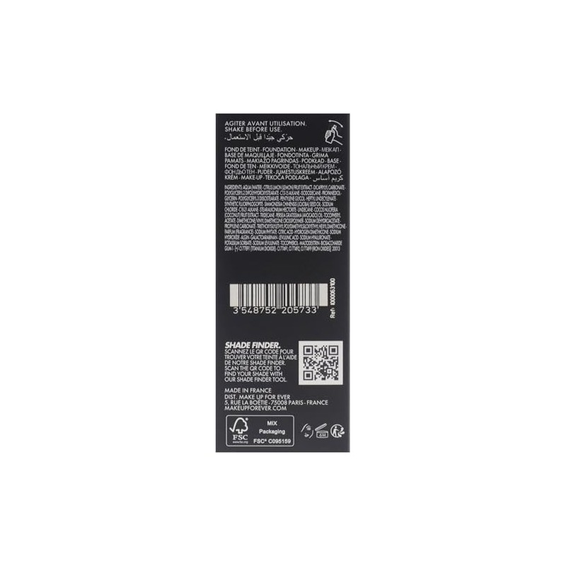 HD Skin Hydra Glow - 1Y00 Warm Shell by Make