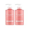 Kundal [1+1] NEW Kundal Damage Care Shampoo Treatment Serum Hair