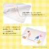 Pocket Monster Mini Desk Mat for Keeping Notes