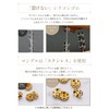 Kyozudou Power Stone Women's Bracelet, Natural Stone, 64-Faced Crystal, Pearl,