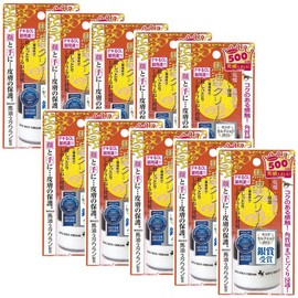 Meishoku Cosmetics Remoist Cream (Rich Type), 1.1 oz. (30 g)