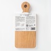STYLE JAPAN Small Laundry Board, Sakura, W 4.7 x D