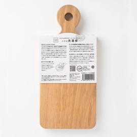 STYLE JAPAN Small Laundry Board, Sakura, W 4.7 x D 0.6 x H 10.2 inches (12 x 1.5 x 26 cm), Approx. 8.8 oz (250 g), Made in Japan