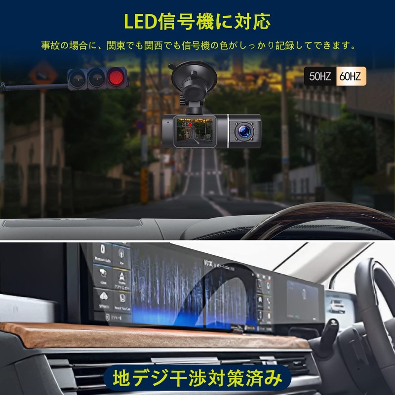 Volam 1080p Dash Camera, Small Dash Camera, Front and Rear