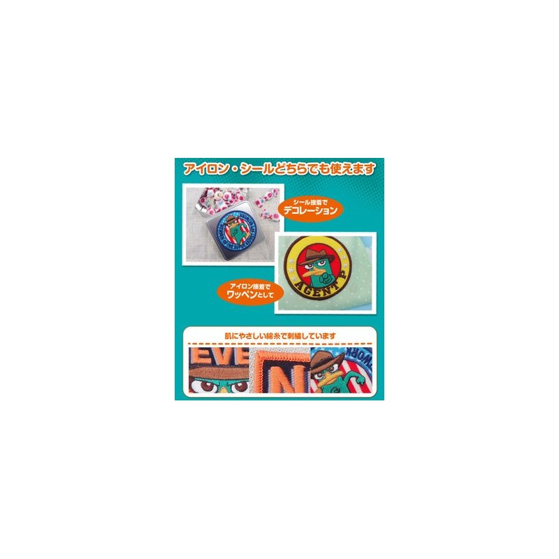 Minoda Never Flinch D01Y5963 Phineas & Ferb Cotton Patch for
