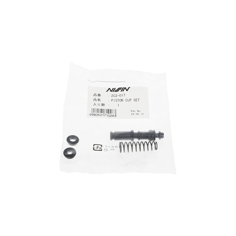 Nissin NISSIN Brand Master Cylinder Repair Parts Piston & Cup