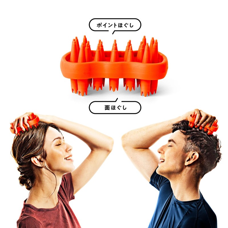 La-VIE 3B-4839 Double-Sided Skull Reflexer, Orange, Myofascial Release