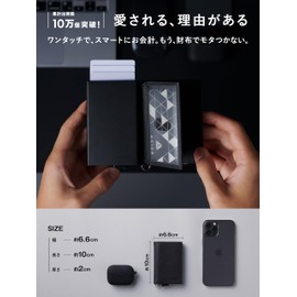 Acies Credit Card Case, Smart Wallet C, Genuine Leather, Premium Leather, Anti-Skimming, Magnetic, Sliding, Slim, Aluminum, Men's, Women's,, black