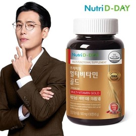 뉴트리디데이 프리미엄 멀티비타민 골드 1병 3개월분 Nutri Day Premium Multivitamin Gold 1 Bottle 3-Month Supply