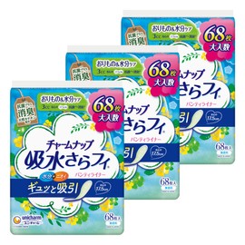 [Bulk Purchase] Charm Nap, Absorbent & Smooth Panties, For Women, 0.1 fl oz (3 cc), Unscented, Deodorizing Type, 6.9 inches (17.5 cm), For those with Light Urine, 204 Sheets (68 Sheets x 3 Pack)