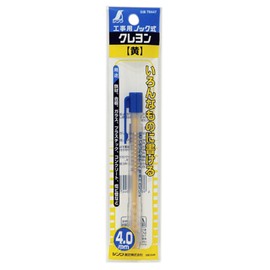 Shinwa Sokutei Construction Retractable Crayons, Yellow, 0.16 inches (4.0 mm) 78447