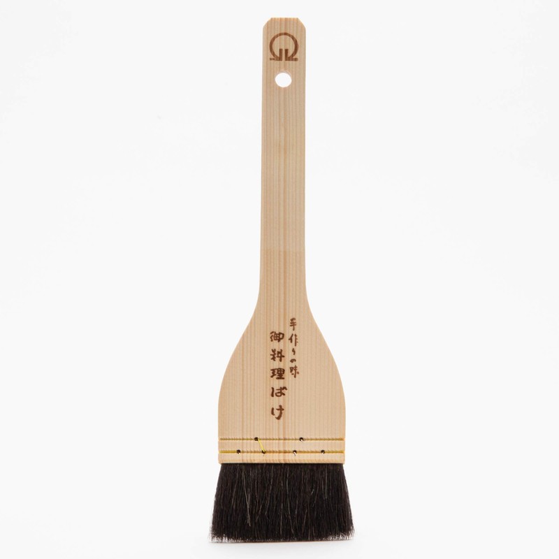 Endoshoji WHK02045 Professional Wooden Handle, Black Brush (Goat Hair), 1.8