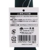 Takagi Garden Scoop, Lightweight and Durable, Polypropylene, Glass Fiber, Transplanting,